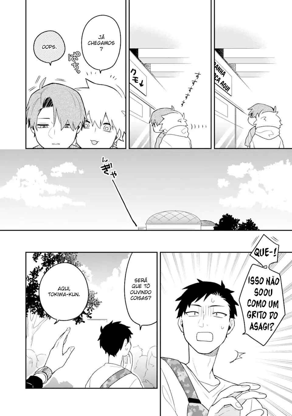 Goukon ni Ittara Onna ga Inakatta Hanashi Chapter 12 - Page 8