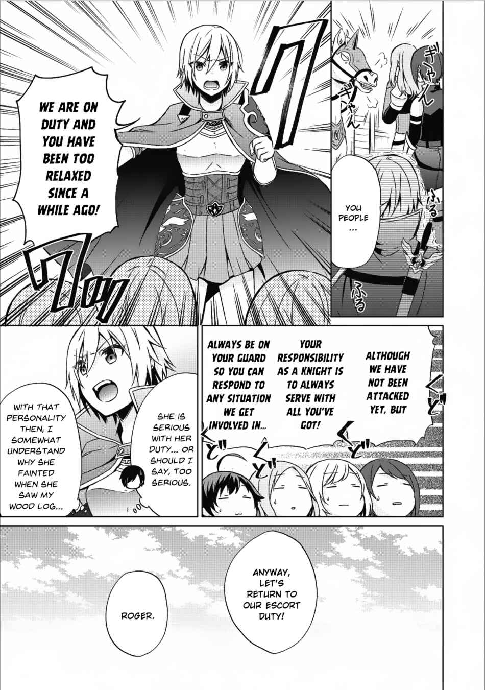Shingan no Yuusha Chapter 14 - Page 12