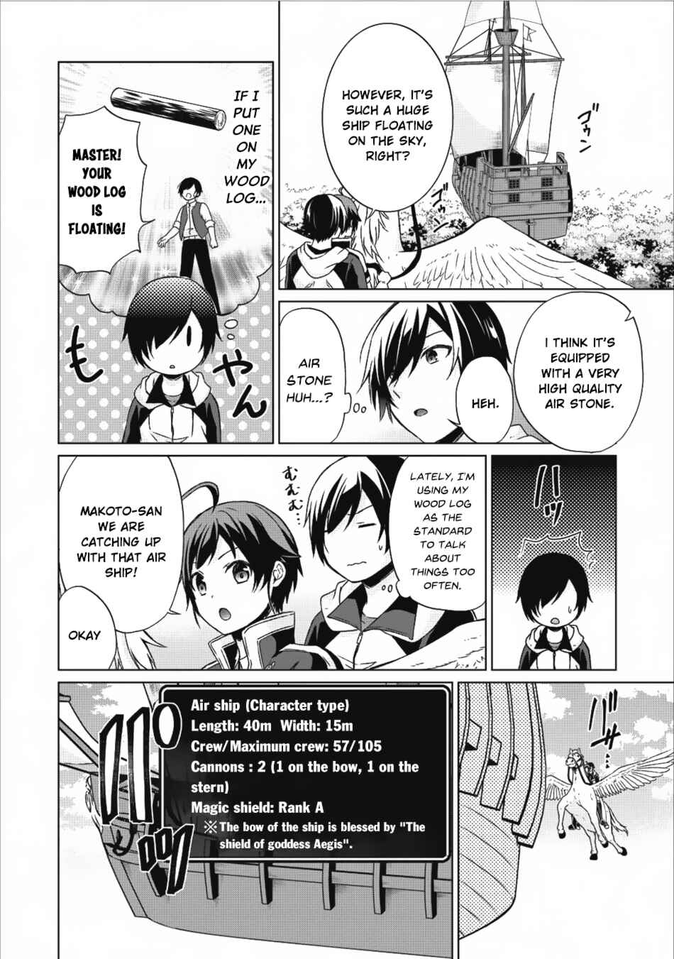 Shingan no Yuusha Chapter 14 - Page 21