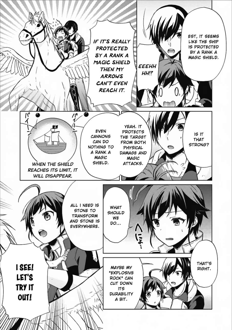 Shingan no Yuusha Chapter 14 - Page 22