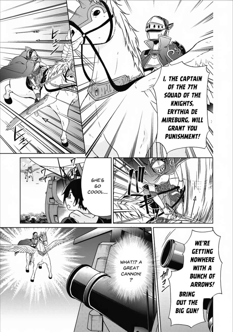 Shingan no Yuusha Chapter 14 - Page 24