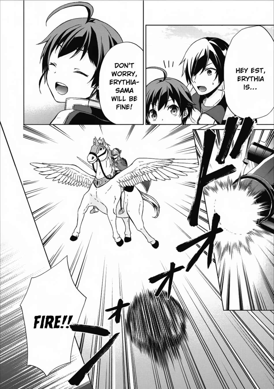 Shingan no Yuusha Chapter 14 - Page 25
