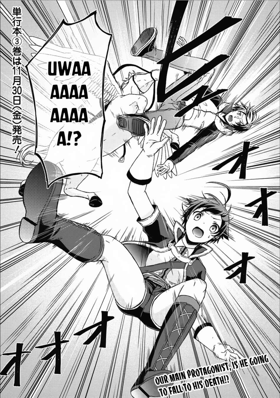Shingan no Yuusha Chapter 14 - Page 29