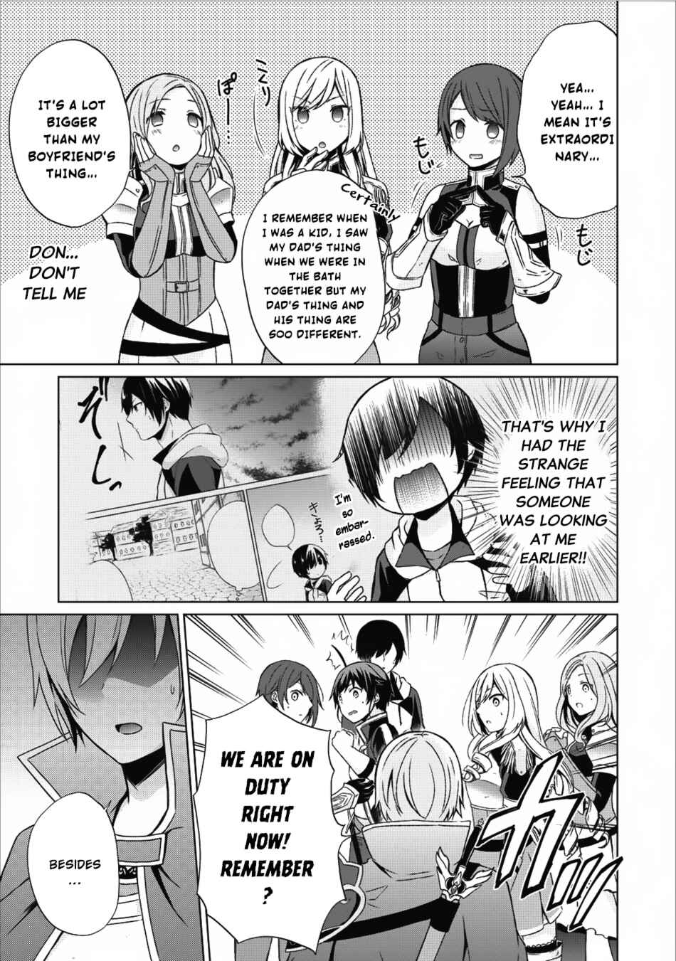 Shingan no Yuusha Chapter 14 - Page 6