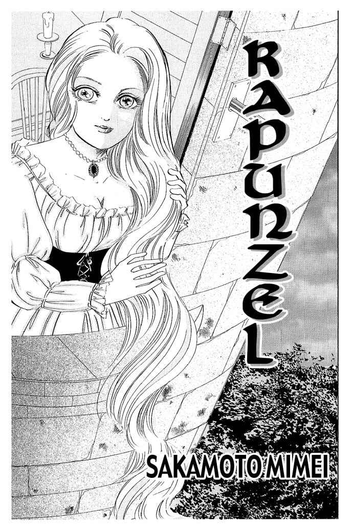 The Cruelest and Most Beautiful Grimm's Fairy Tales in the World Chapter 11 - Page 1