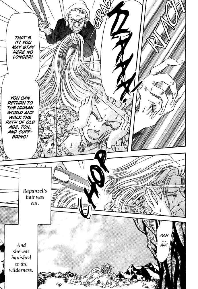 The Cruelest and Most Beautiful Grimm's Fairy Tales in the World Chapter 11 - Page 11
