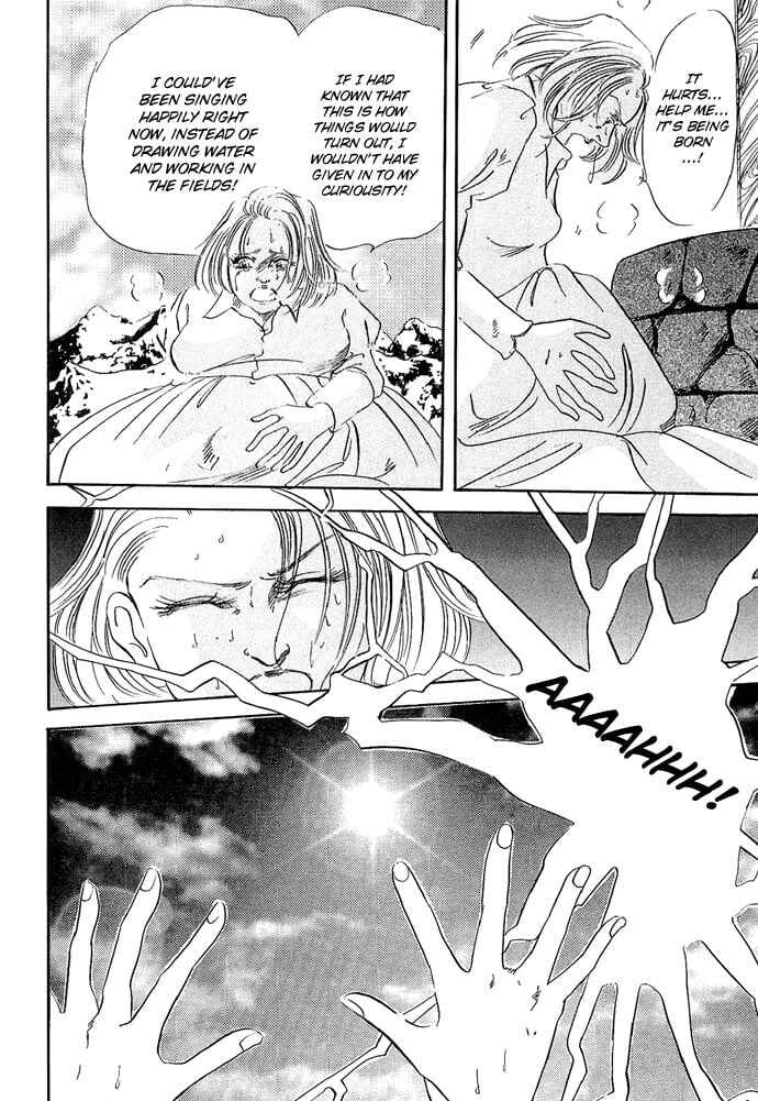 The Cruelest and Most Beautiful Grimm's Fairy Tales in the World Chapter 11 - Page 14