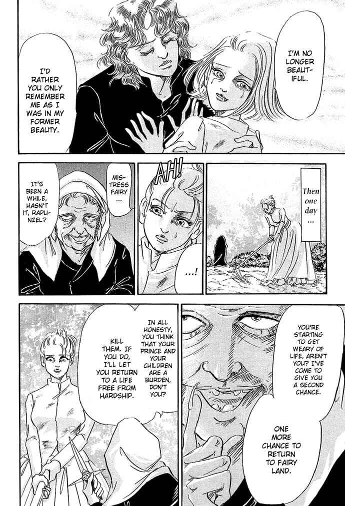 The Cruelest and Most Beautiful Grimm's Fairy Tales in the World Chapter 11 - Page 18