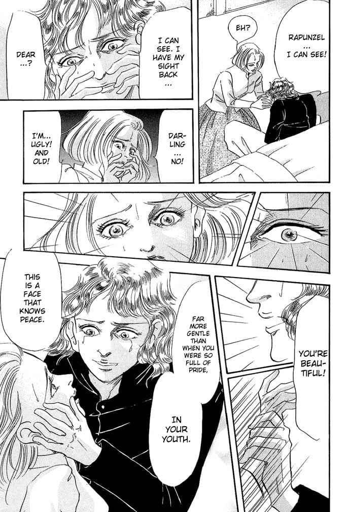 The Cruelest and Most Beautiful Grimm's Fairy Tales in the World Chapter 11 - Page 21