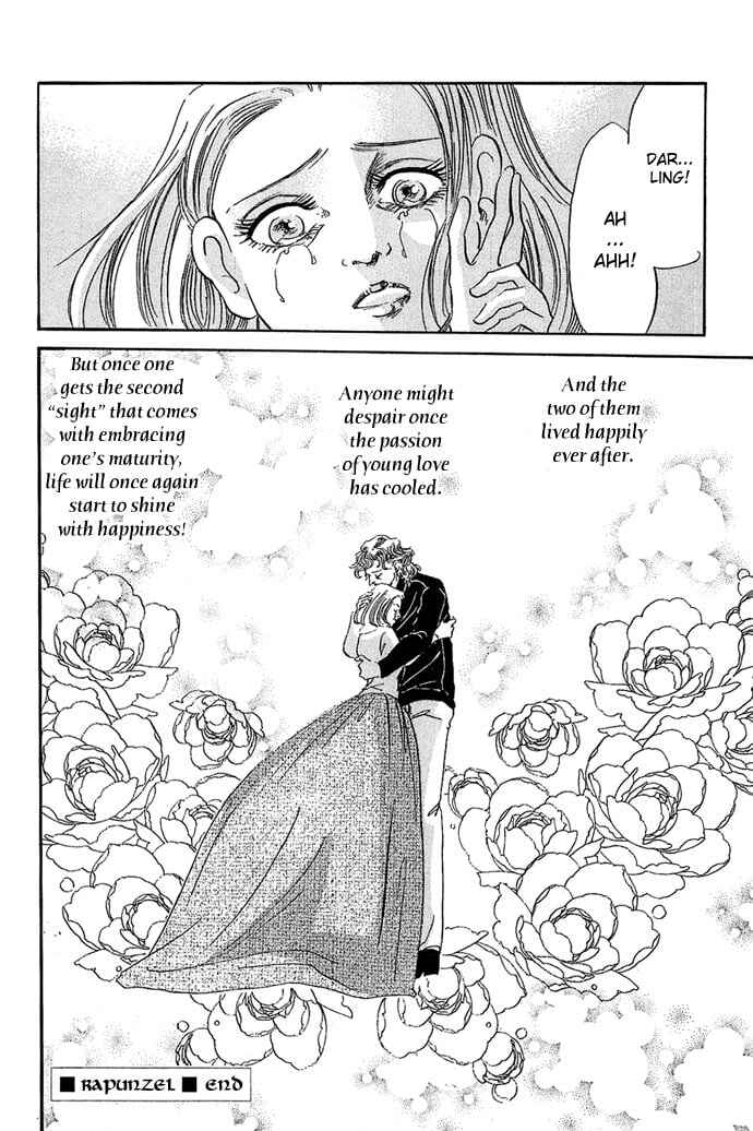 The Cruelest and Most Beautiful Grimm's Fairy Tales in the World Chapter 11 - Page 22