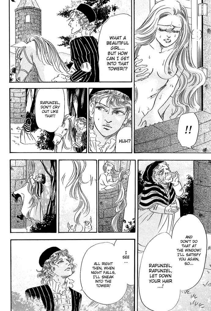 The Cruelest and Most Beautiful Grimm's Fairy Tales in the World Chapter 11 - Page 6