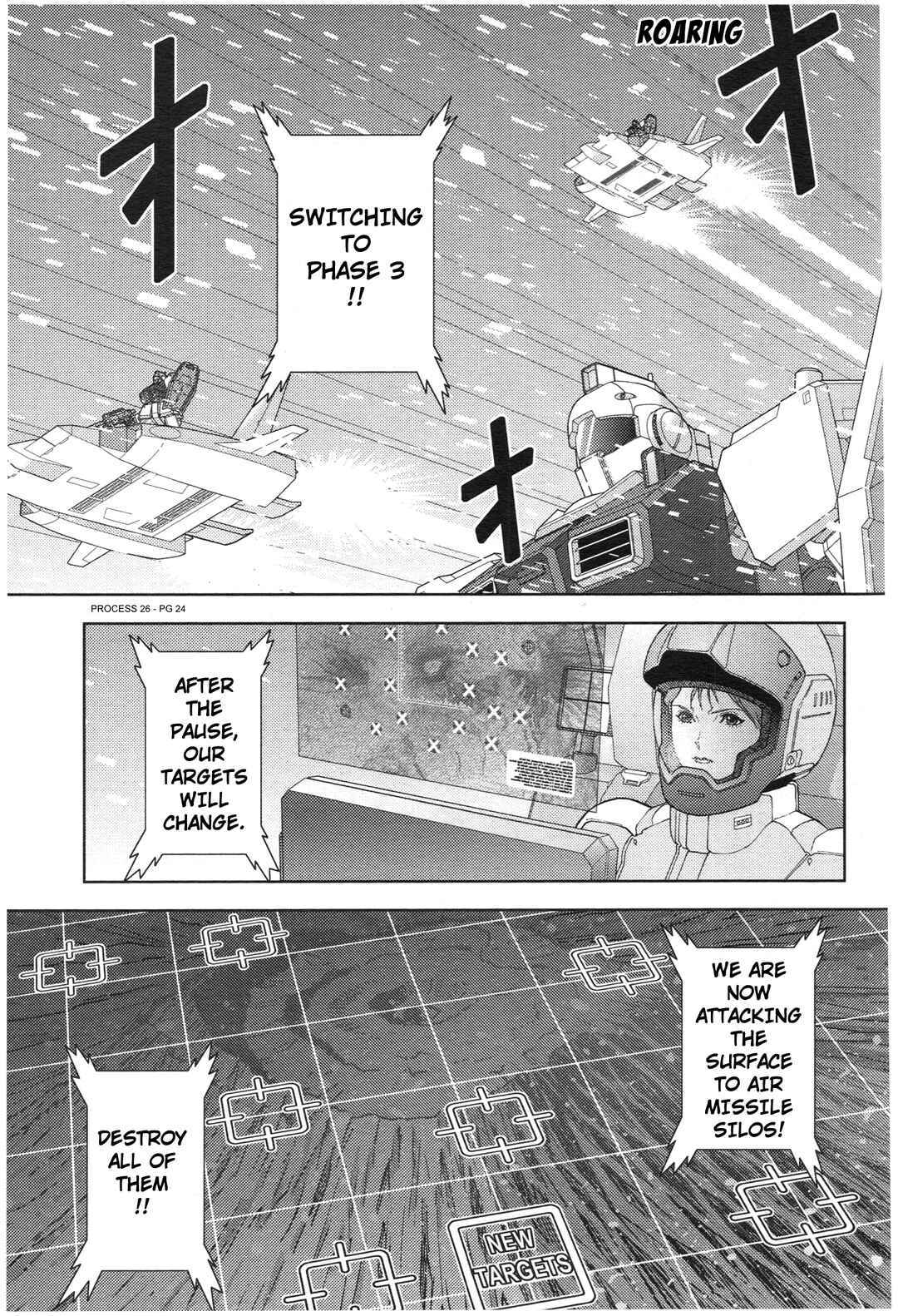 Kidou Senshi Z Gundam Define Chapter 75 - Page 24