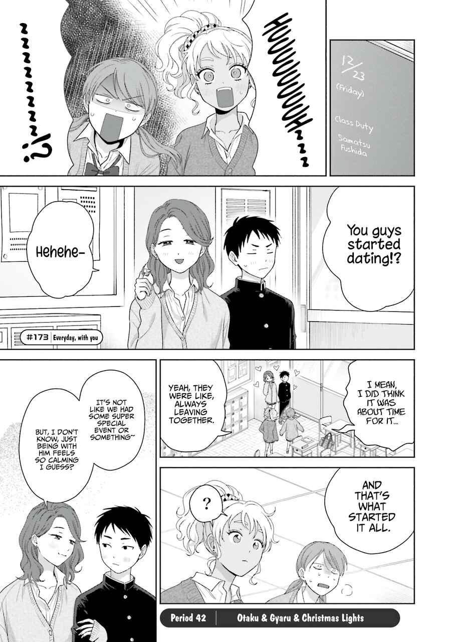 Otaku ni Yasashii Gal wa Inai!? Chapter 42 - Page 1