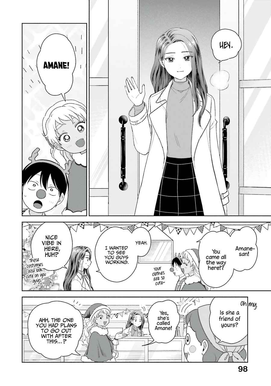 Otaku ni Yasashii Gal wa Inai!? Chapter 42 - Page 14