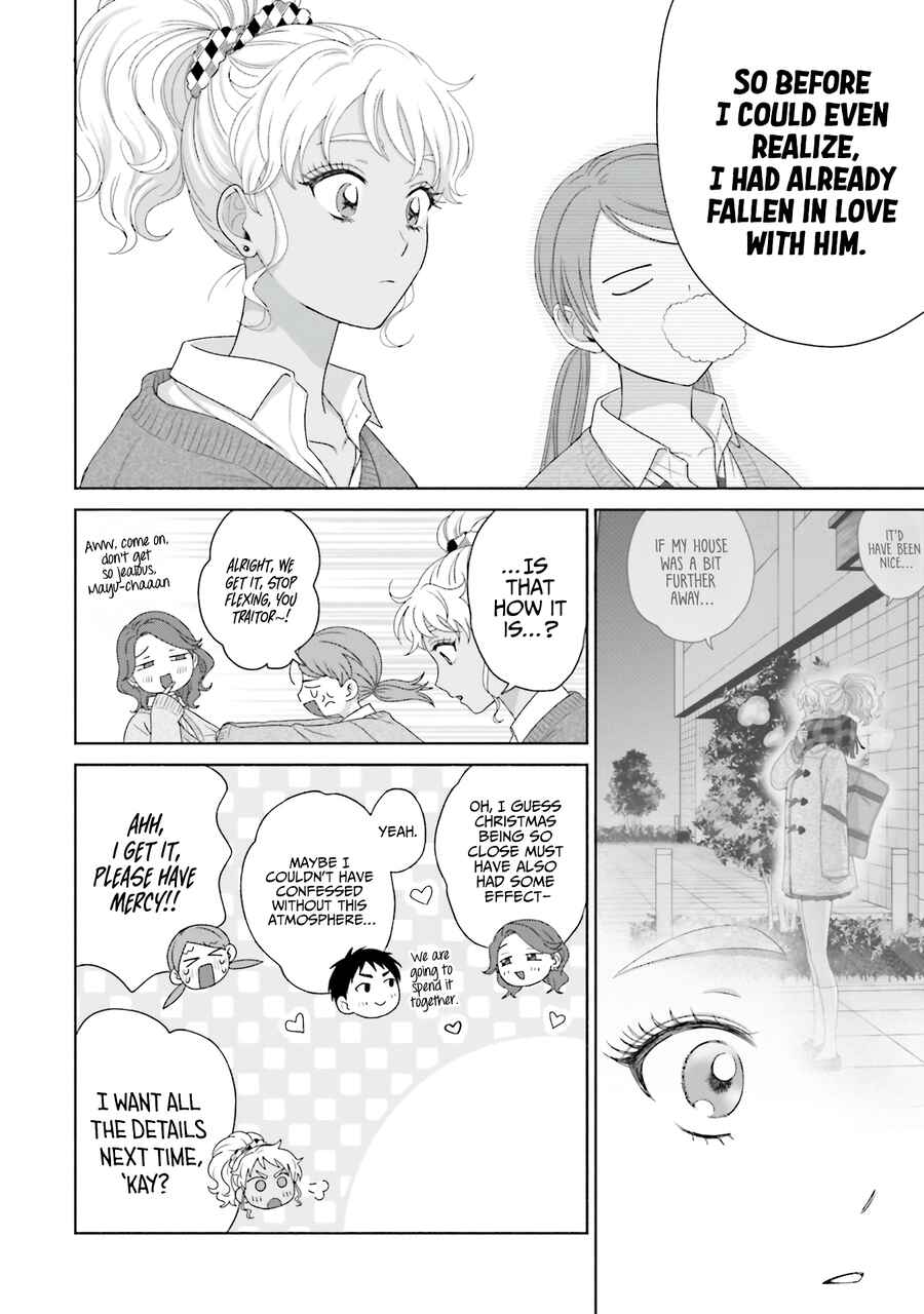 Otaku ni Yasashii Gal wa Inai!? Chapter 42 - Page 2