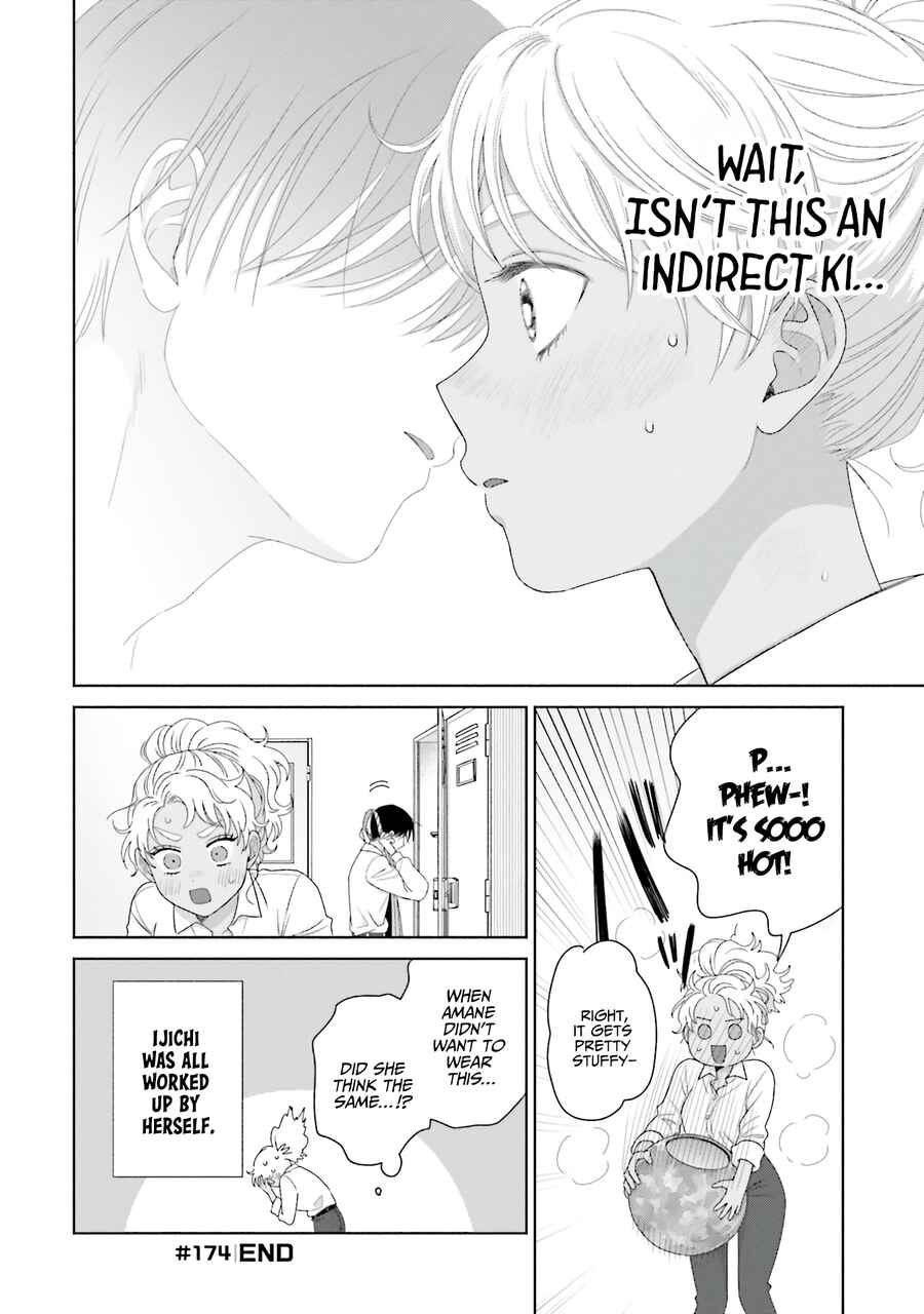 Otaku ni Yasashii Gal wa Inai!? Chapter 42 - Page 8