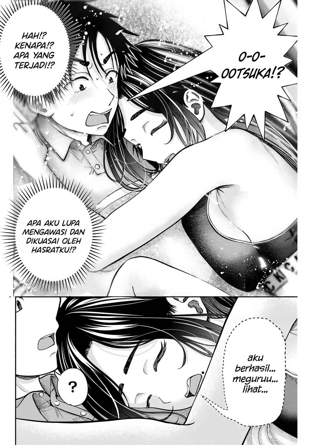 Sotsugyou Album no Kanojotachi Chapter 8 - Page 14