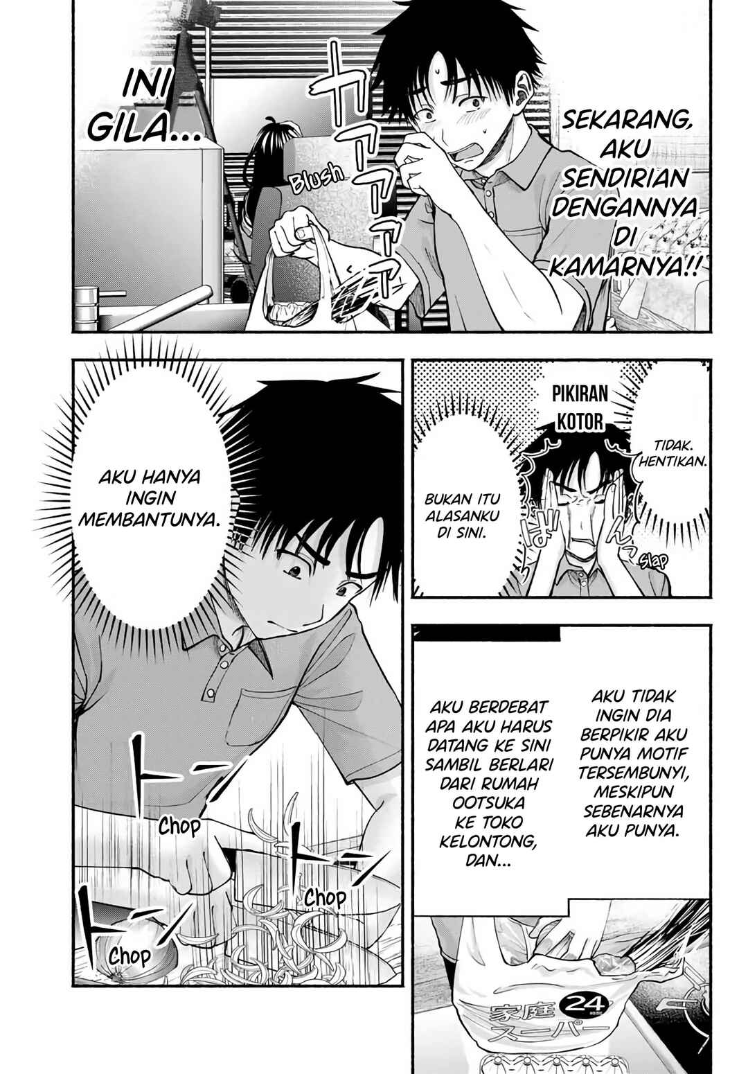 Sotsugyou Album no Kanojotachi Chapter 8 - Page 4
