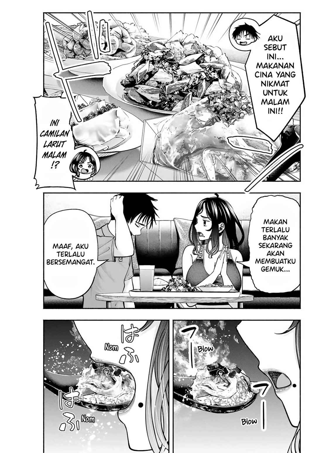 Sotsugyou Album no Kanojotachi Chapter 8 - Page 6