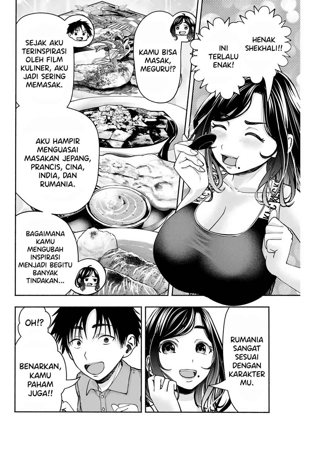 Sotsugyou Album no Kanojotachi Chapter 8 - Page 7