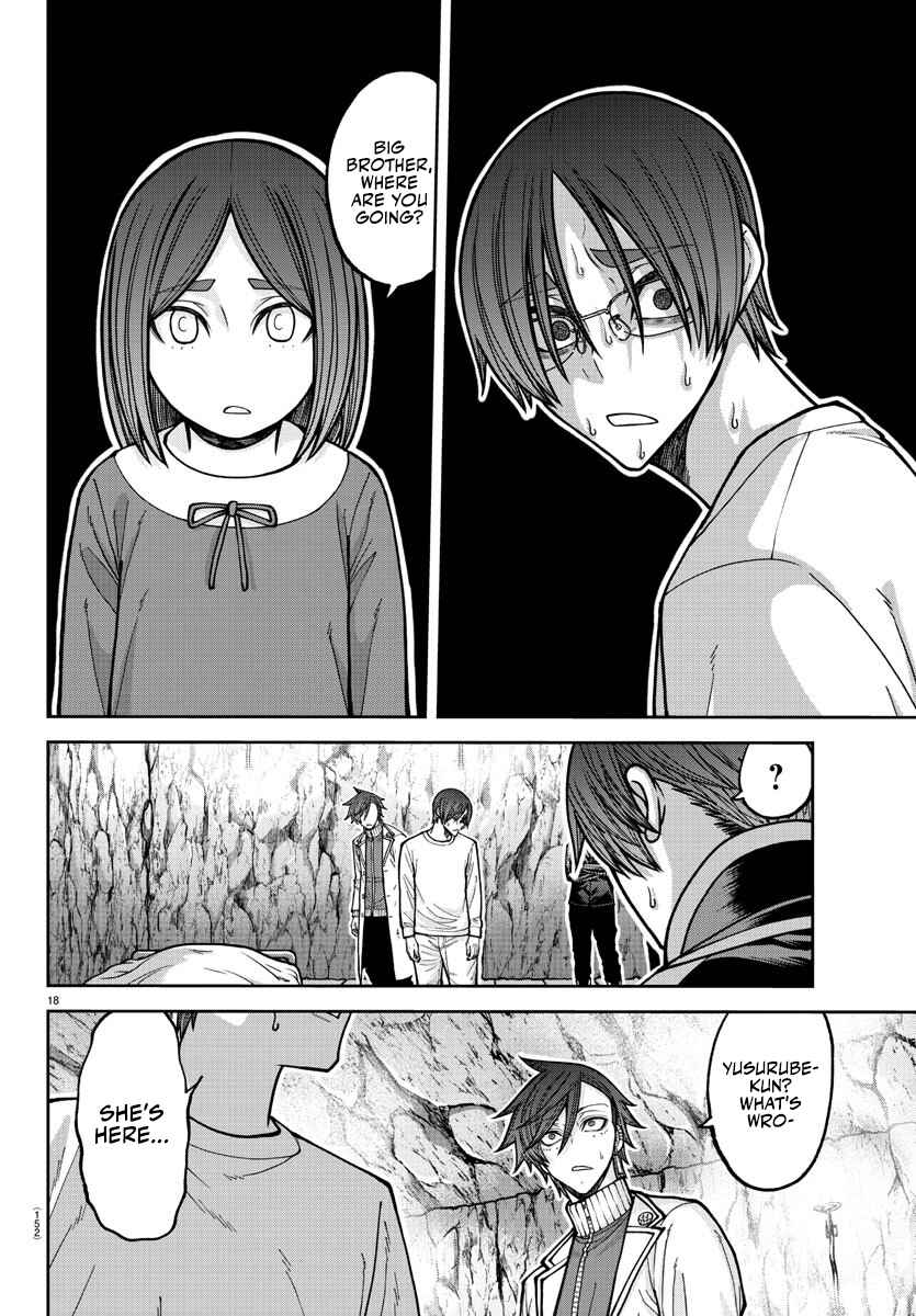 Tougen Anki Chapter 203 - Page 18
