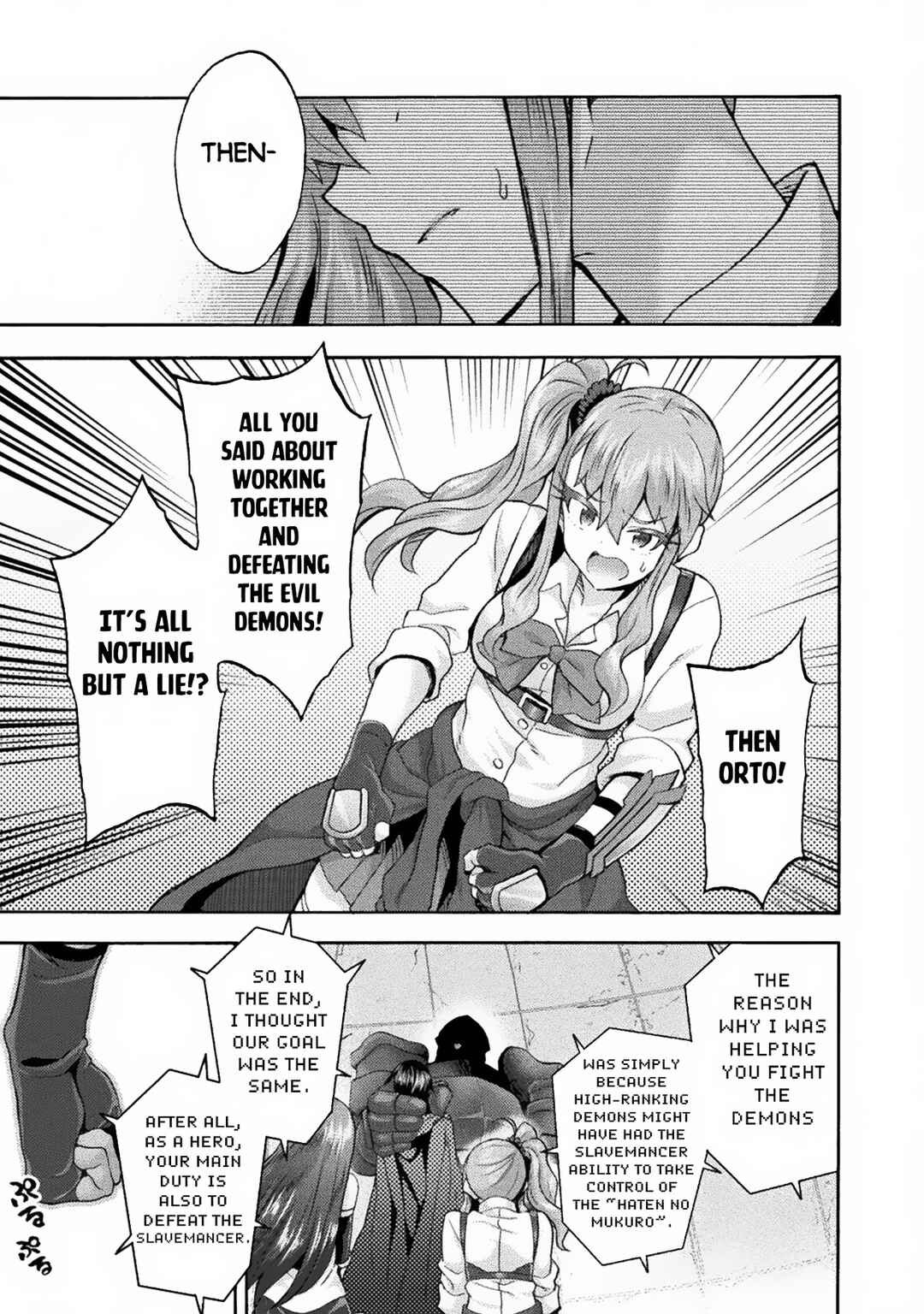Himekishi ga Classmate! Chapter 58 - Page 22