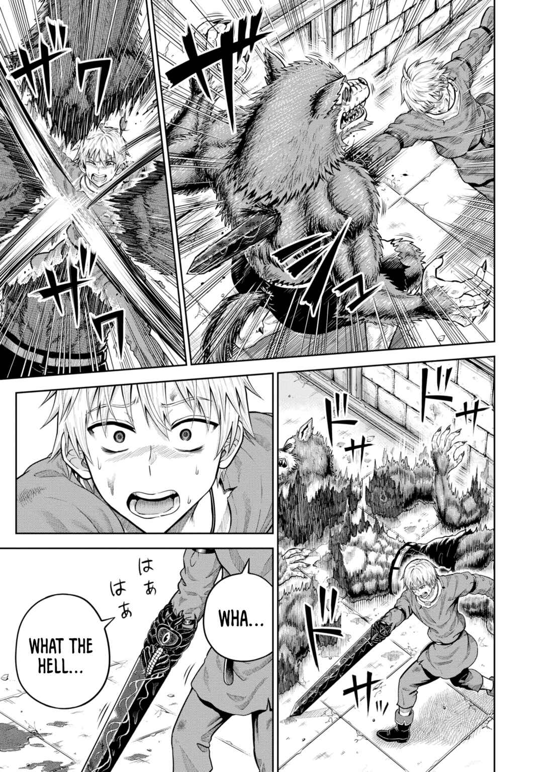 Dungeon ni Hisomu Yandere na Kanojo ni Ore wa Nandomo Korosareru Chapter 7 - Page 15