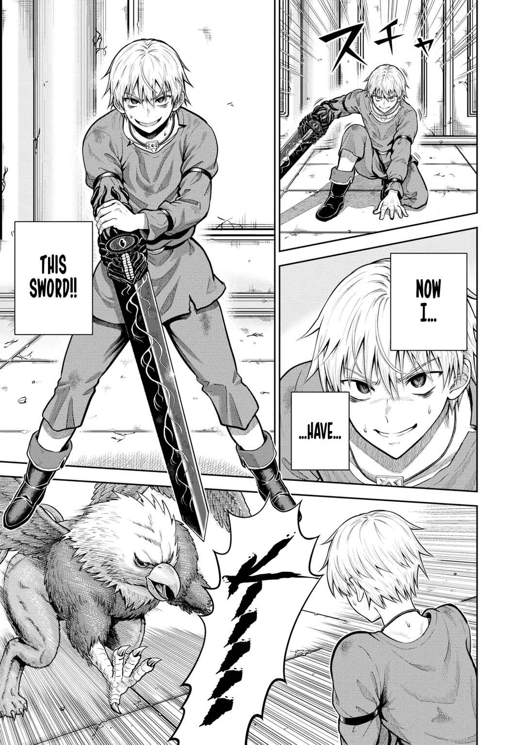 Dungeon ni Hisomu Yandere na Kanojo ni Ore wa Nandomo Korosareru Chapter 7 - Page 21