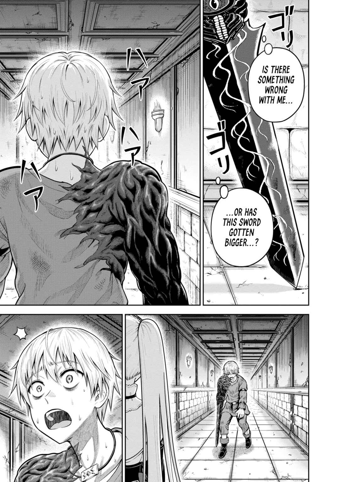 Dungeon ni Hisomu Yandere na Kanojo ni Ore wa Nandomo Korosareru Chapter 7 - Page 27