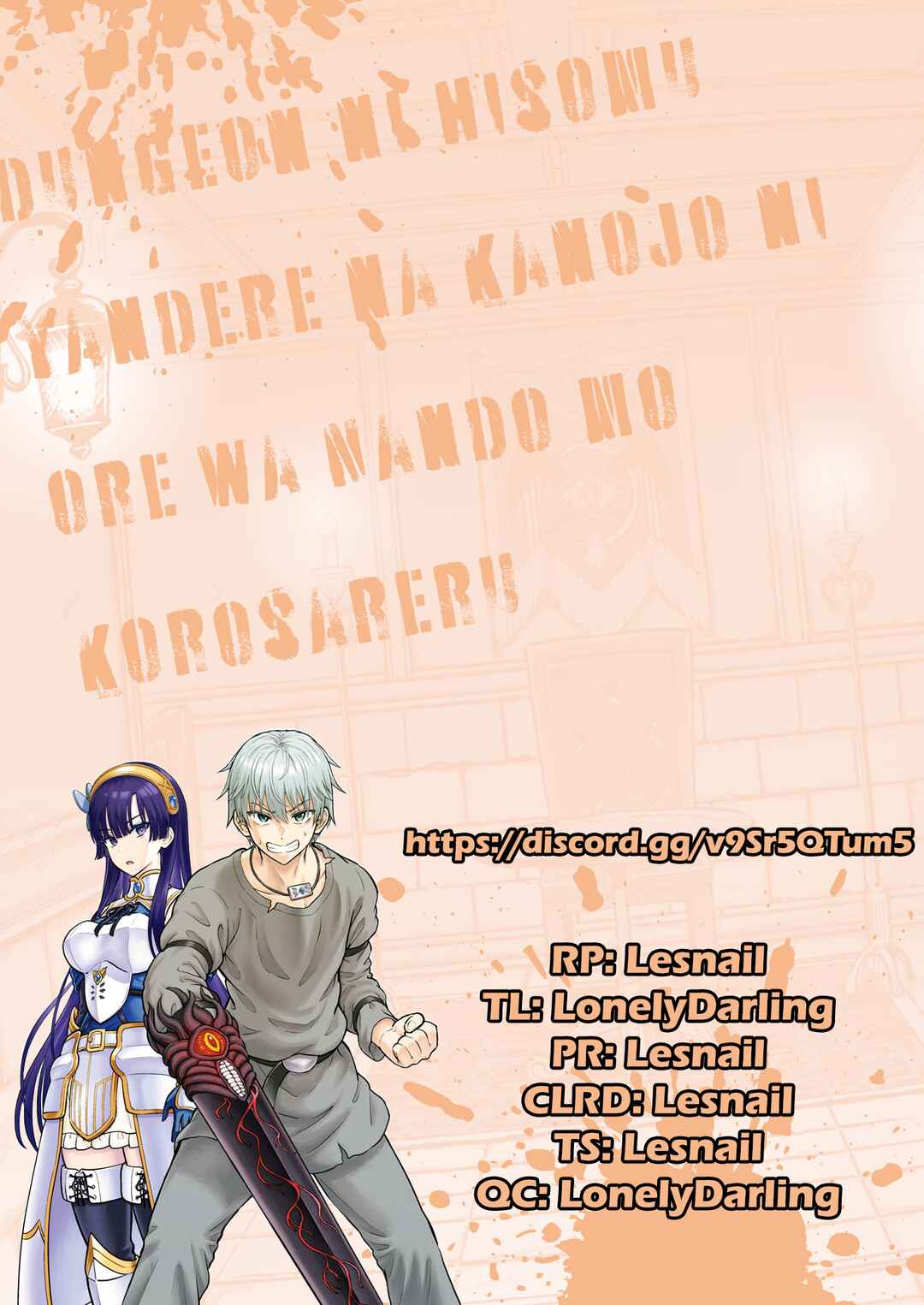 Dungeon ni Hisomu Yandere na Kanojo ni Ore wa Nandomo Korosareru Chapter 7 - Page 29