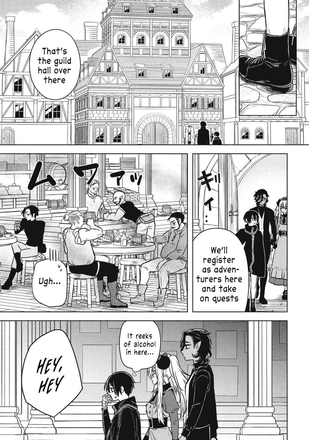 Ars Goetia ~Munou to Yobareta Shounen wa, 72 no Akuma wo Shieki Shite Musou Suru~ Chapter 17 - Page 15