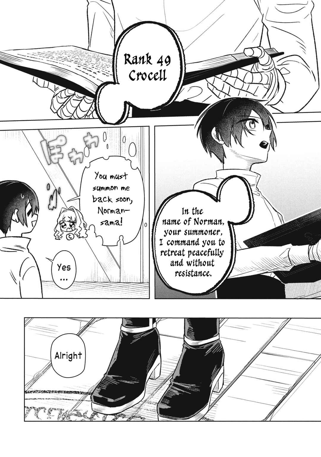 Ars Goetia ~Munou to Yobareta Shounen wa, 72 no Akuma wo Shieki Shite Musou Suru~ Chapter 17 - Page 6