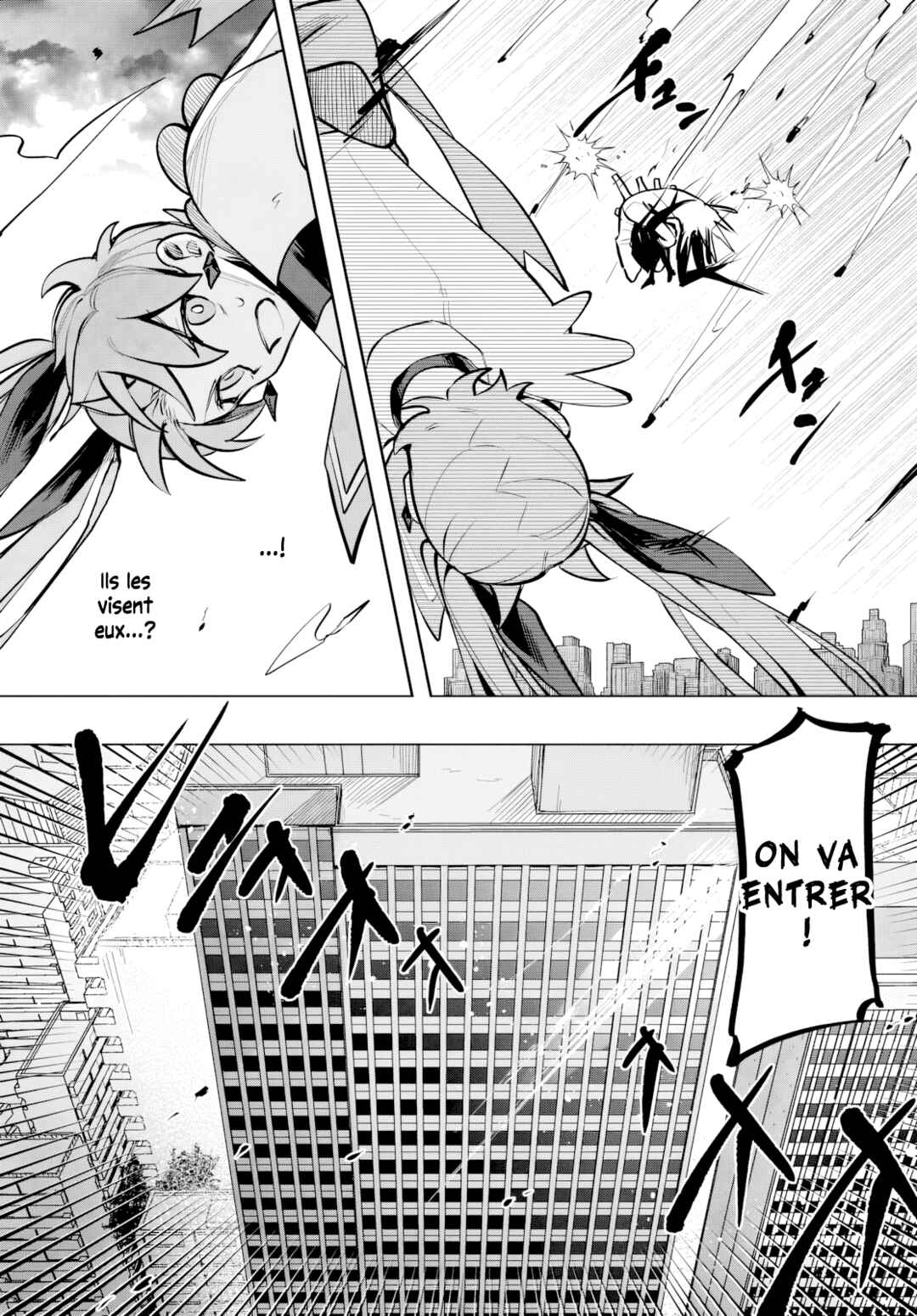 Mahou Shoujo Jihen Chapter 6 - Page 16