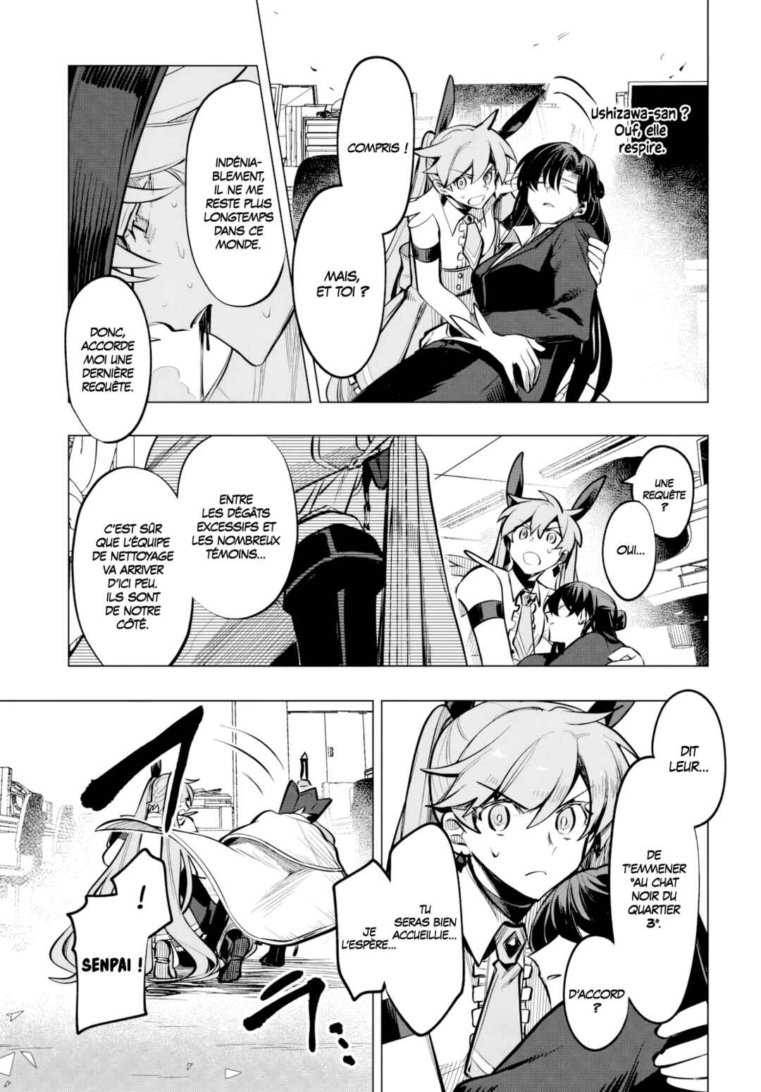 Mahou Shoujo Jihen Chapter 6 - Page 22