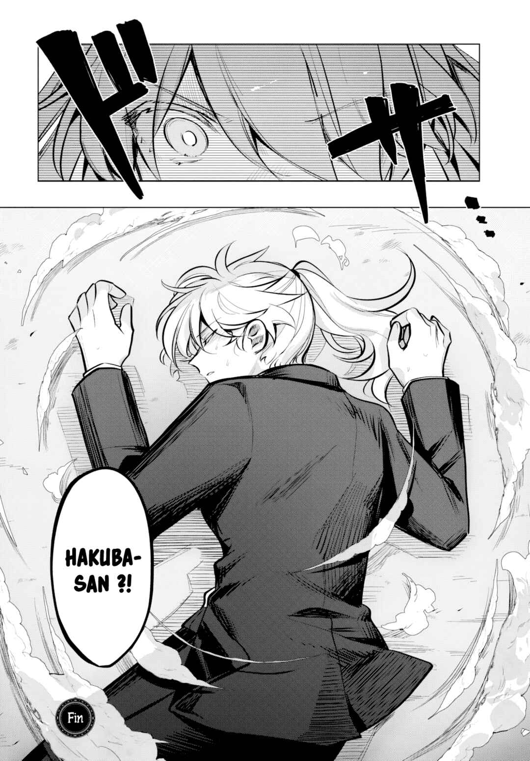 Mahou Shoujo Jihen Chapter 6 - Page 23