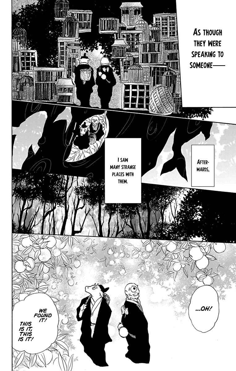 Natsume Yuujinchou Chapter 99.5 - Page 11