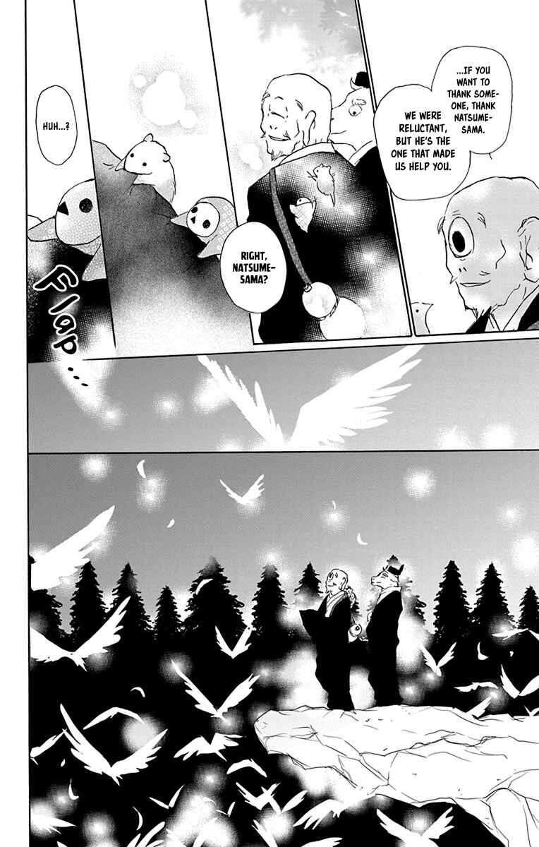 Natsume Yuujinchou Chapter 99.5 - Page 17