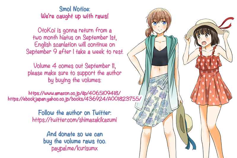 Otome Danshi ni Koisuru Otome Chapter 480 - Page 2