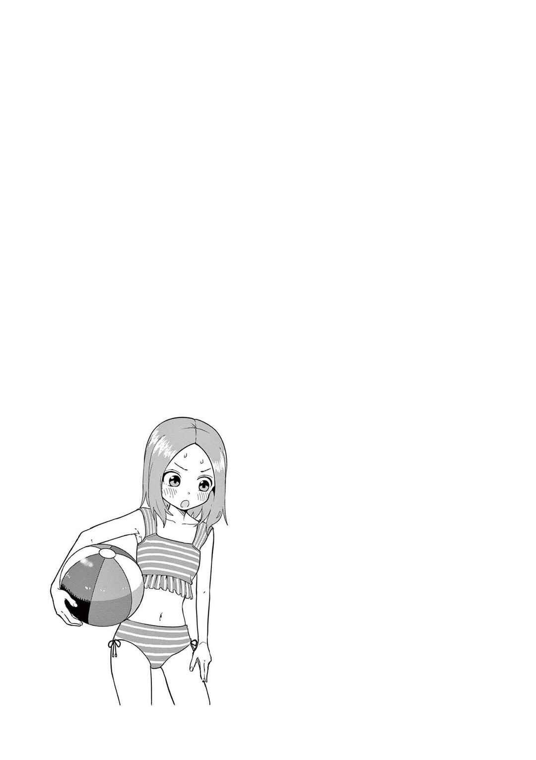 Karakai Jouzu (?) no Nishikata-san Chapter 10.25 - Page 16