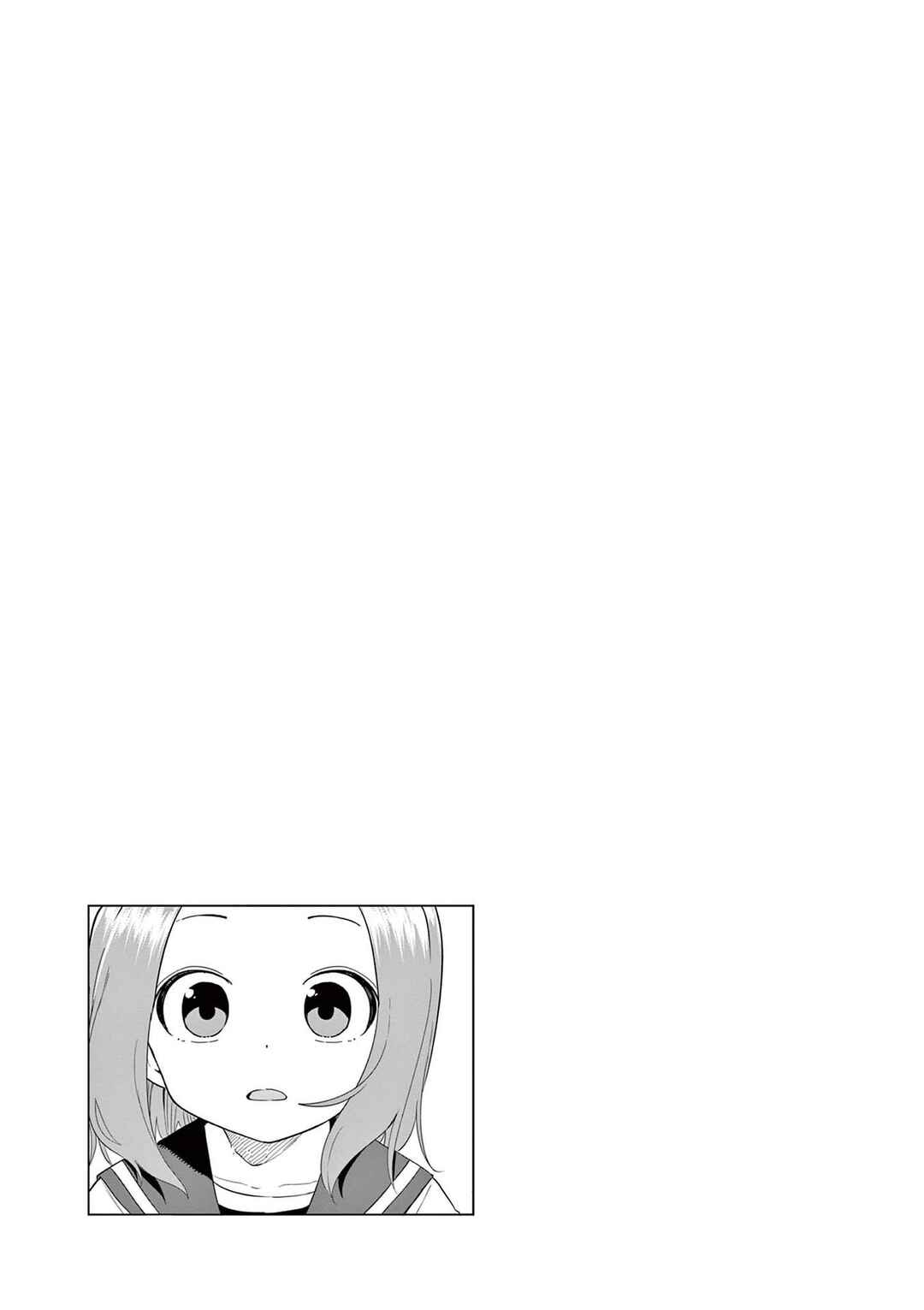 Karakai Jouzu (?) no Nishikata-san Chapter 10.25 - Page 18