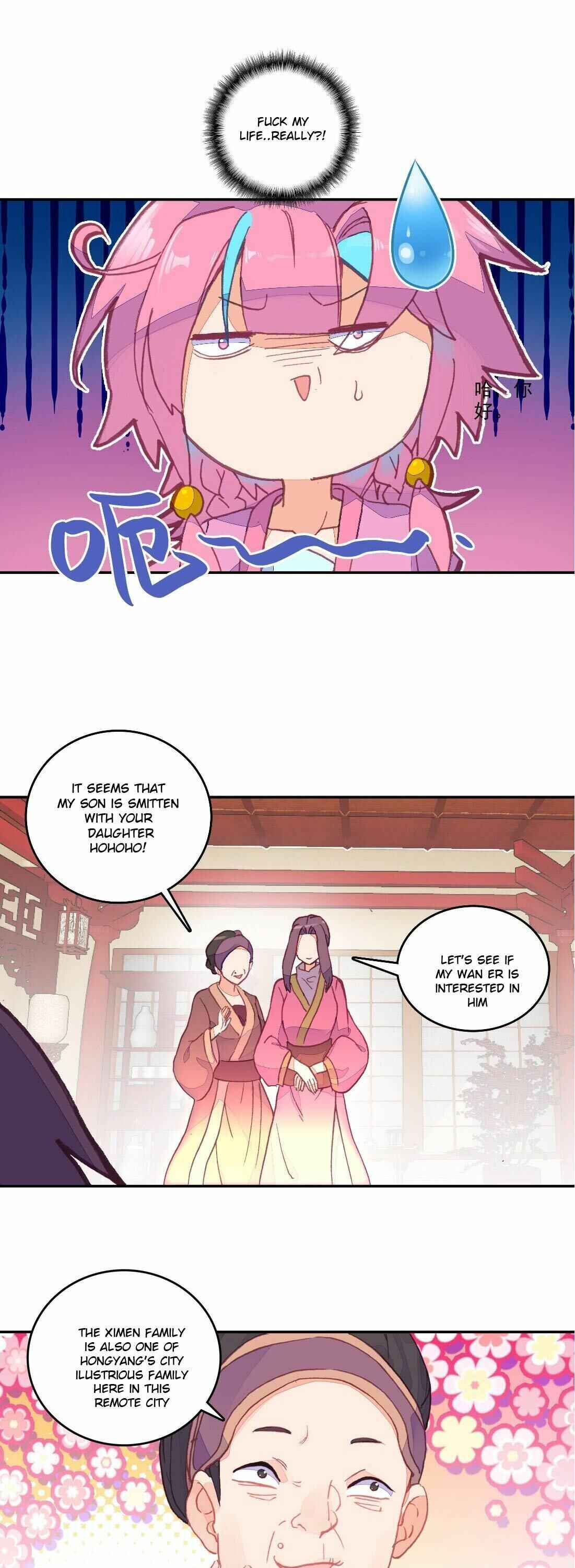 Yé Jiùshì Kāiguà Shàonǚ Chapter 9 - Page 6