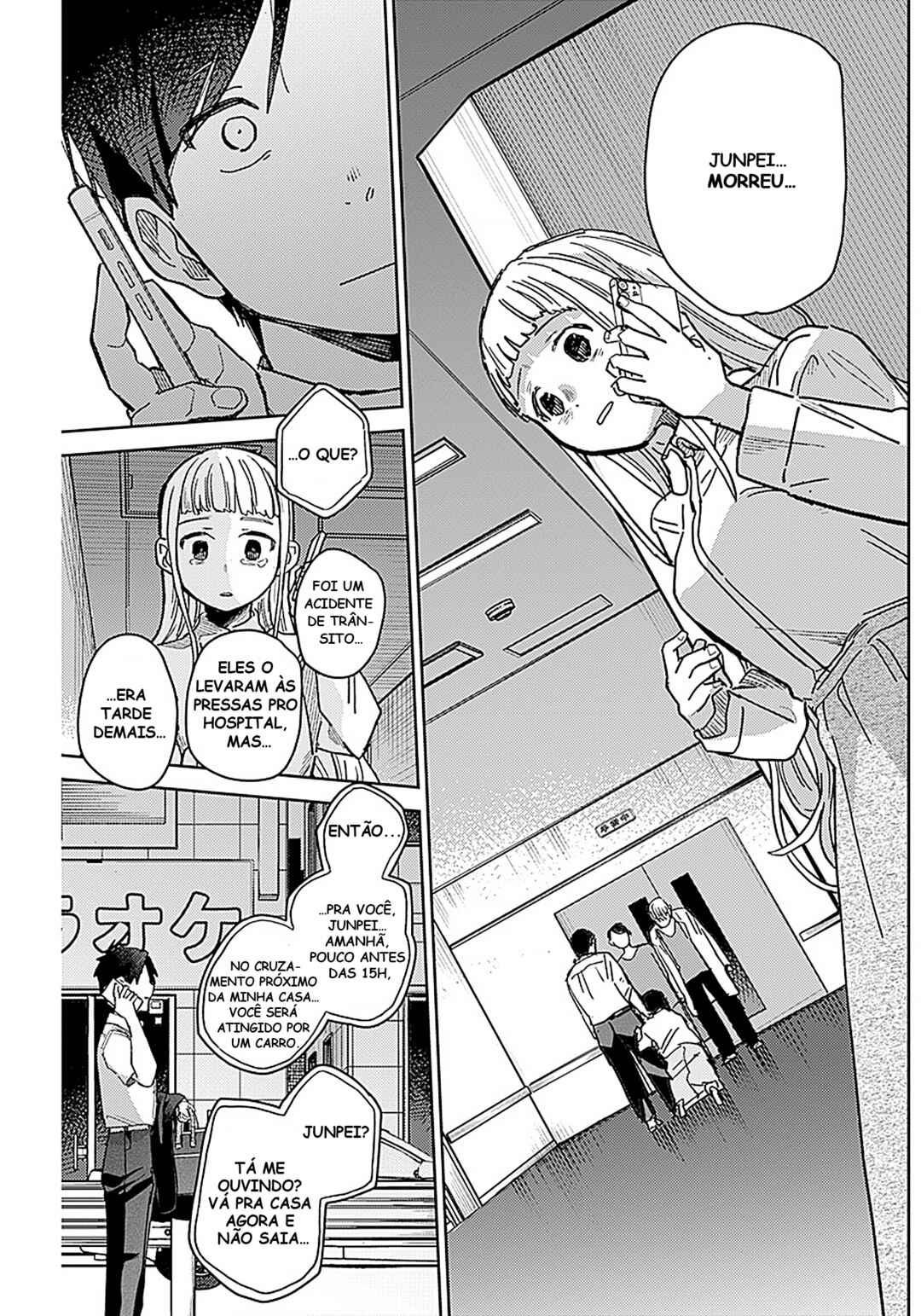 Ashita no Kimi ga Suki Chapter ? - Page 11