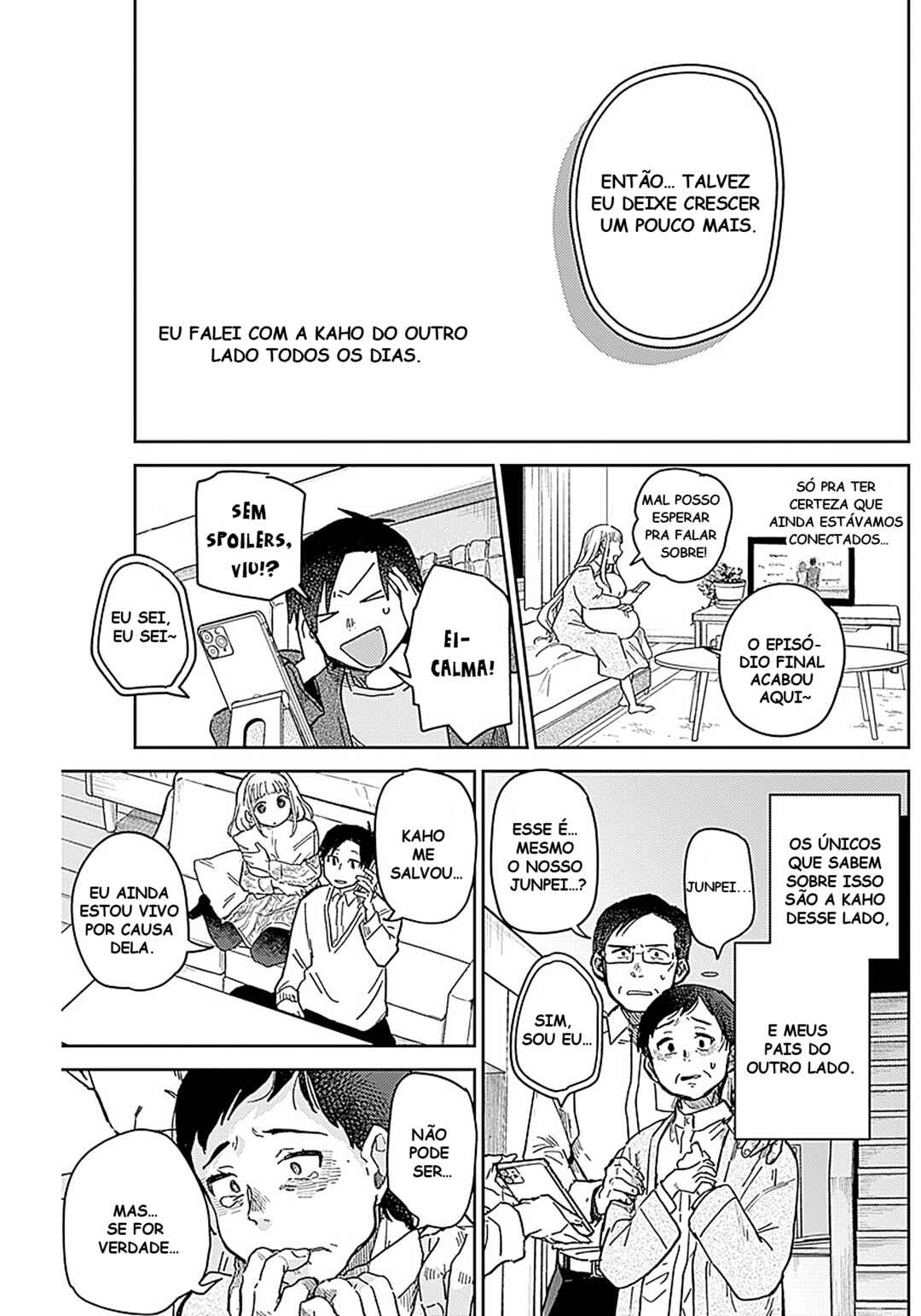 Ashita no Kimi ga Suki Chapter ? - Page 17