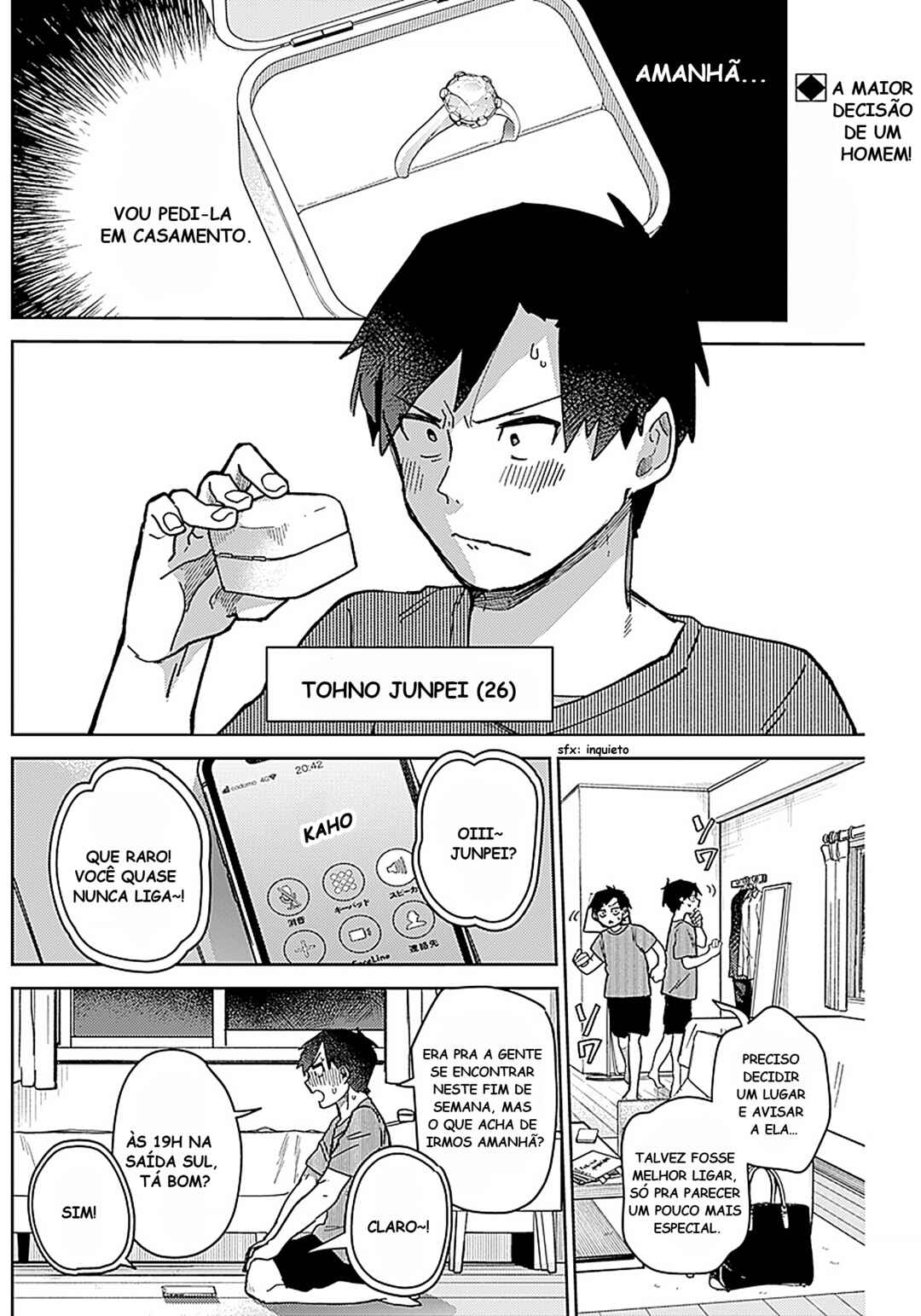 Ashita no Kimi ga Suki Chapter ? - Page 2