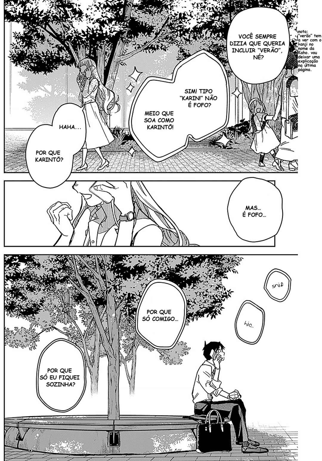 Ashita no Kimi ga Suki Chapter ? - Page 24