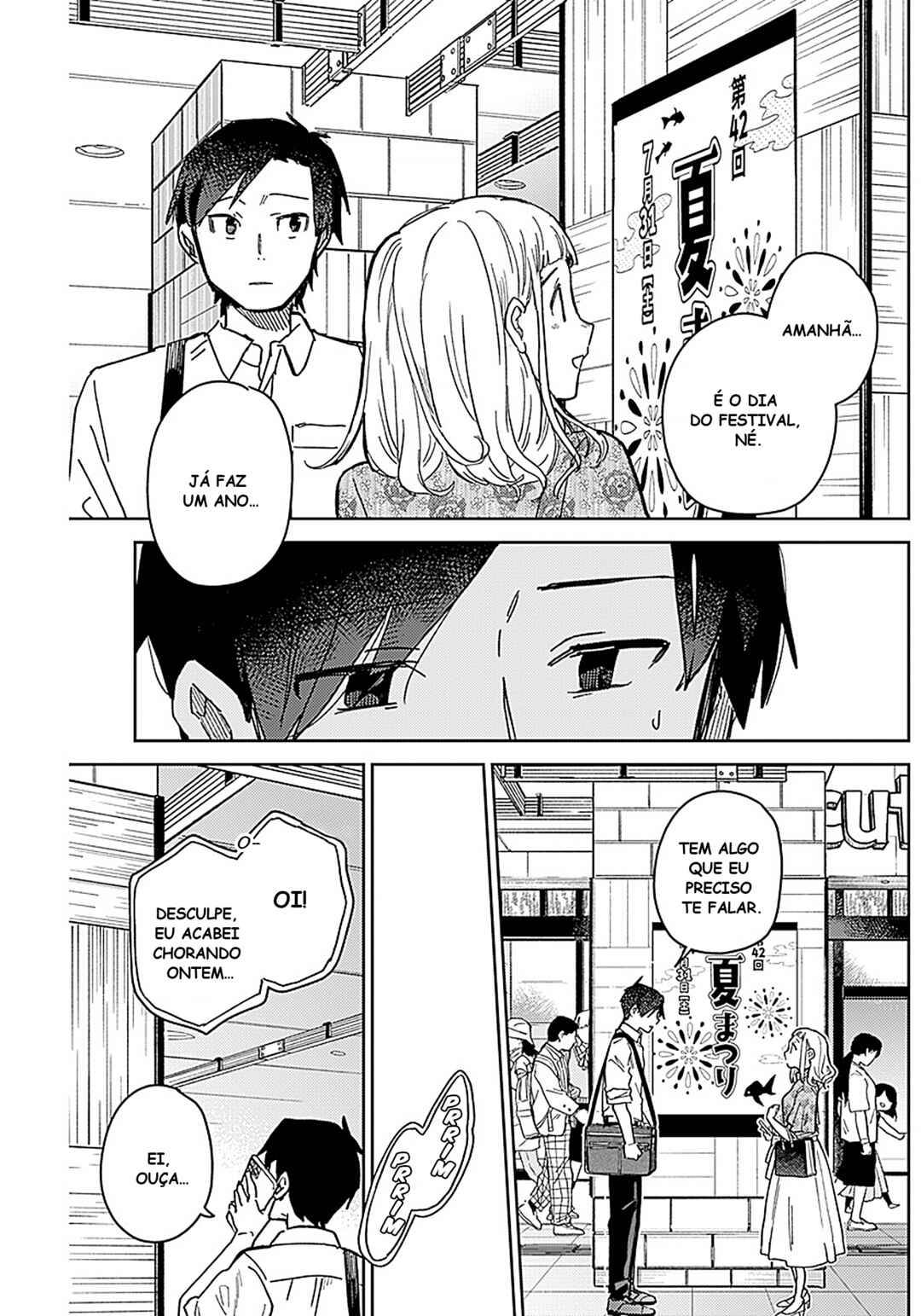 Ashita no Kimi ga Suki Chapter ? - Page 27