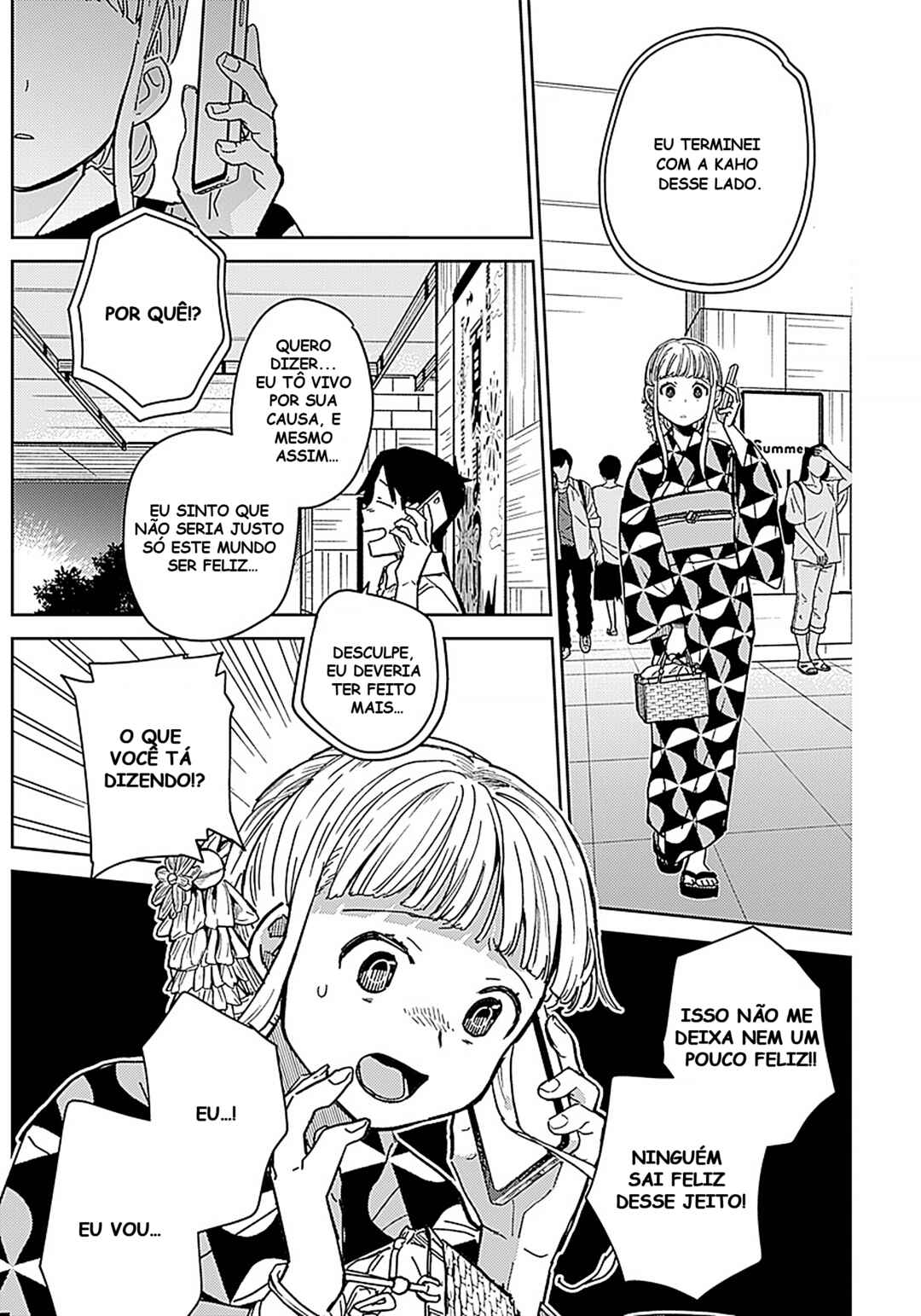 Ashita no Kimi ga Suki Chapter ? - Page 28