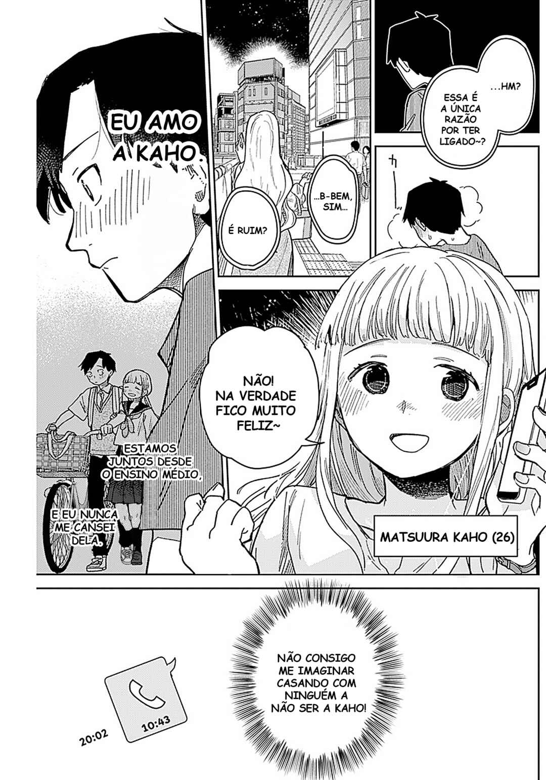 Ashita no Kimi ga Suki Chapter ? - Page 3