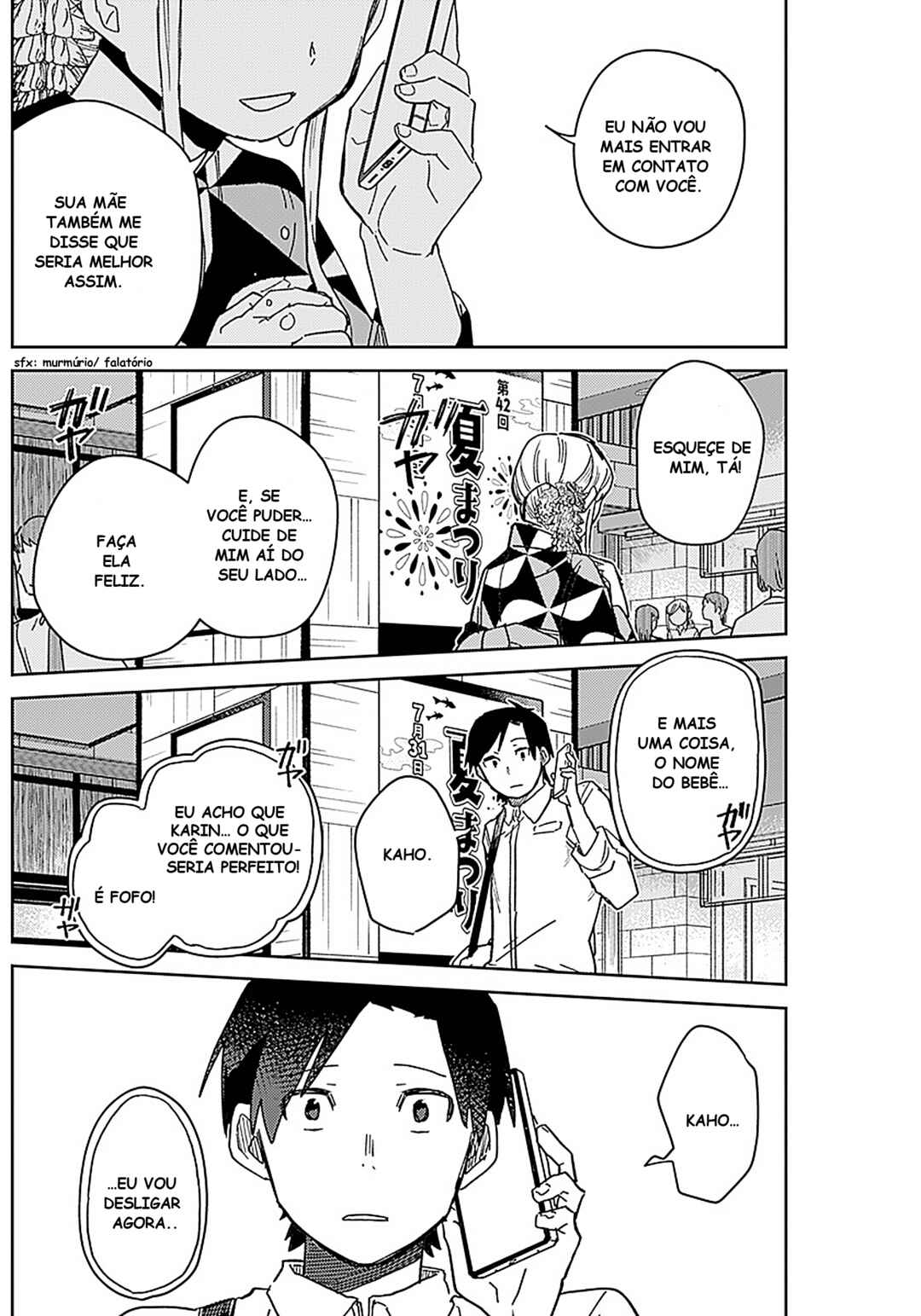 Ashita no Kimi ga Suki Chapter ? - Page 32