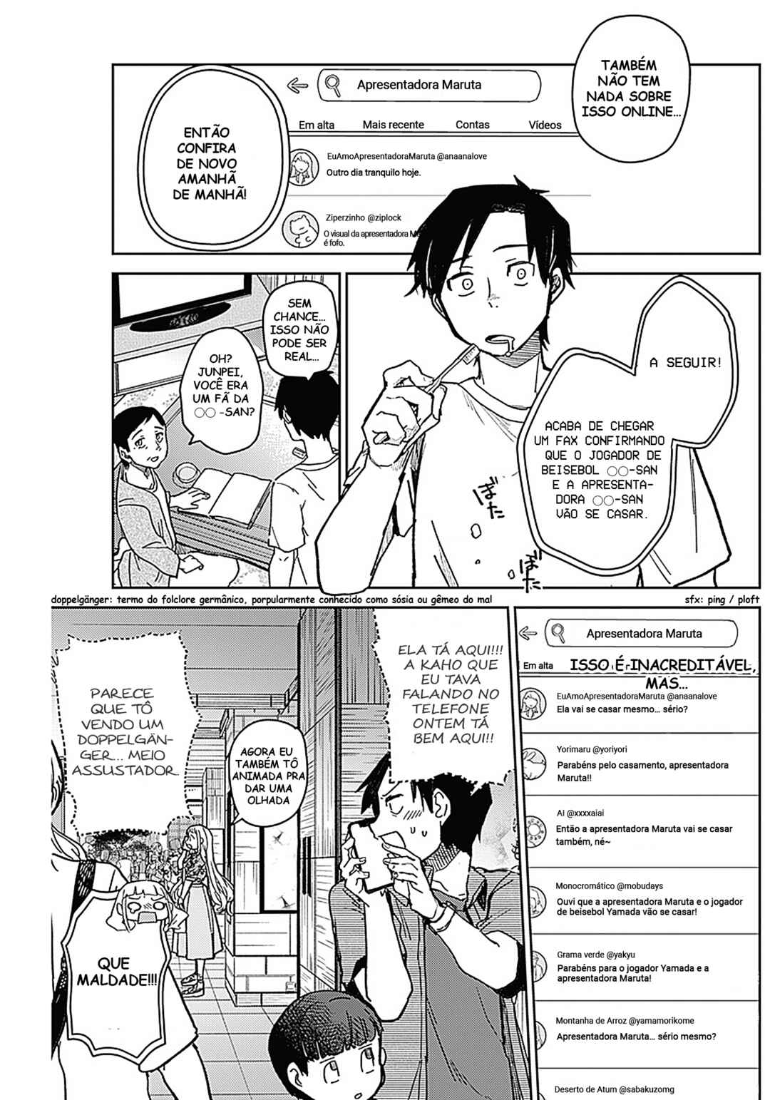 Ashita no Kimi ga Suki Chapter ? - Page 7